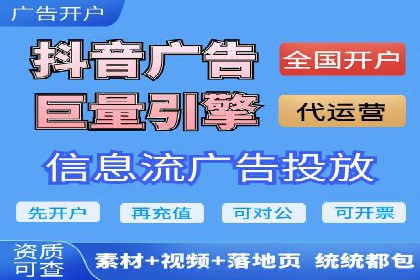 SEM竞价代运营公司成功案例分析